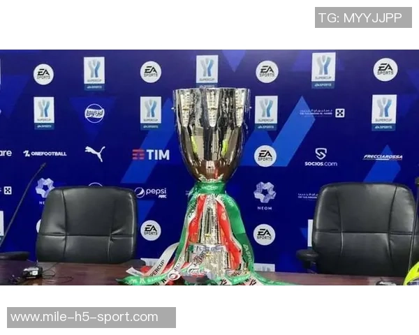 意超杯奖金揭晓冠军950万欧亚军670万四强240万